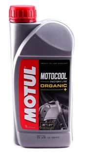 MOTOCOOL FACTORY LINE -35